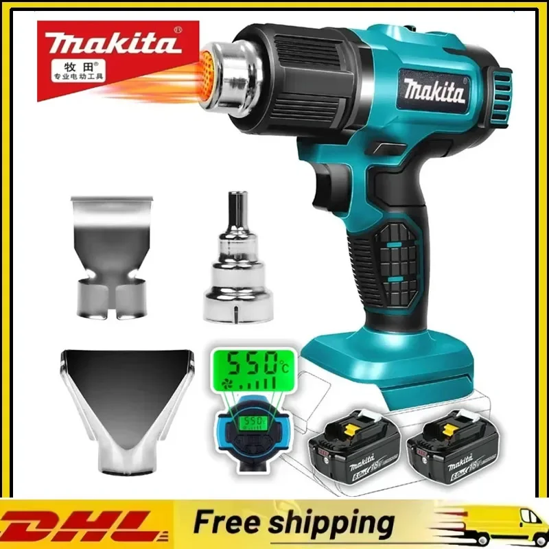 

Промышленный пистолет Makita, ручной электрический тепловой пистолет, температура, тепловая пушка, беспроводной регулируемый горячий воздух, аккумулятор 18 В
