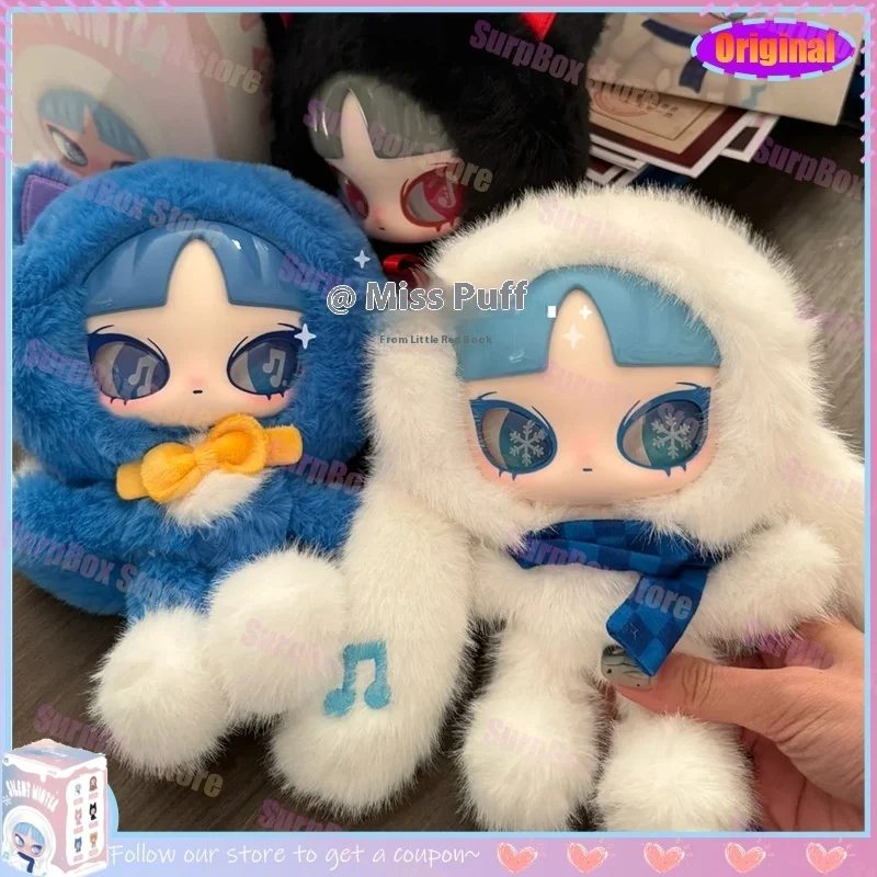

original INN's Silent Winter Series Blind Box Cute Vinyl Doll Mystery Box Action Figure Surprise Bag Bagpack Plush Pendant Gifts