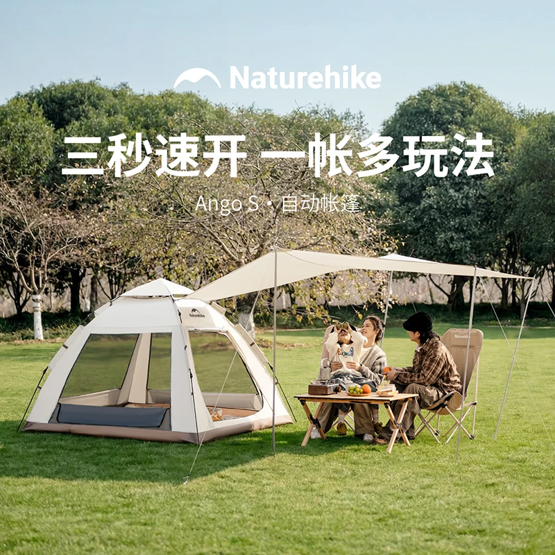 

Naturehike Upgraded Ango S Pro Outdoor Camping Quick Open Tent Park Picnic Overnight Sun Protection Automatic Canopy