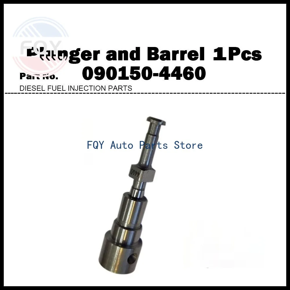 1X High Quality Plunger and Barrel 16475-51050 090150-4460 For Kubota engine D1403 D1503 V2203