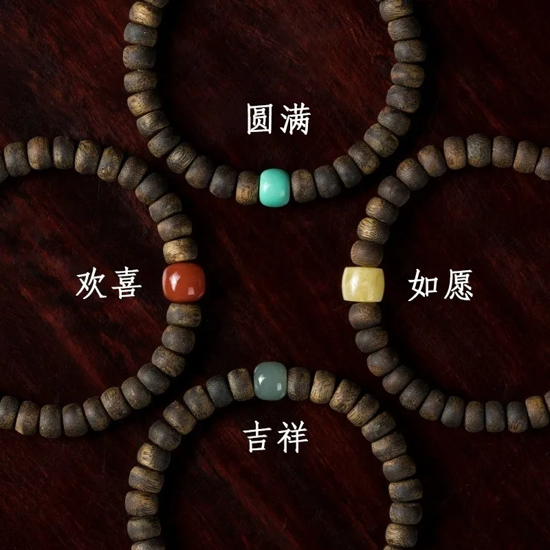 Natural Yingge Qi Nan Agarwood Bracelet Straight Cut Buddhist Bead Bracelet for Men and Women Valentine's Day Gifts view 5