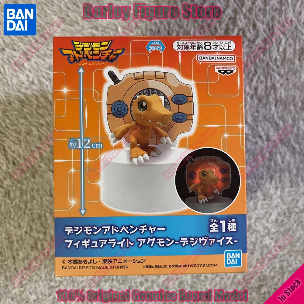 

Оригинальная фигурка Digimon Adventure Agumon Digivice с подсветкой, аниме-фигурка, коллекционная настольная лампа, подарок, новинка 2026 года, в наличии