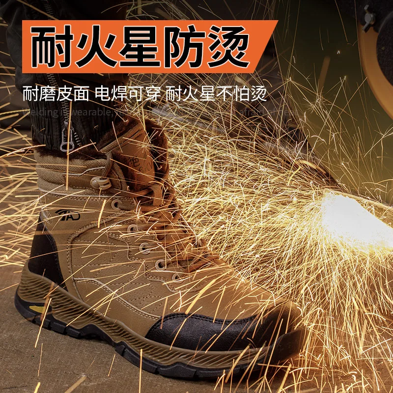 Winter Warmth Insulation Anti-smashing Anti-puncture Safety Work Electricians Fleece and Thickened Labor Protection Shoes