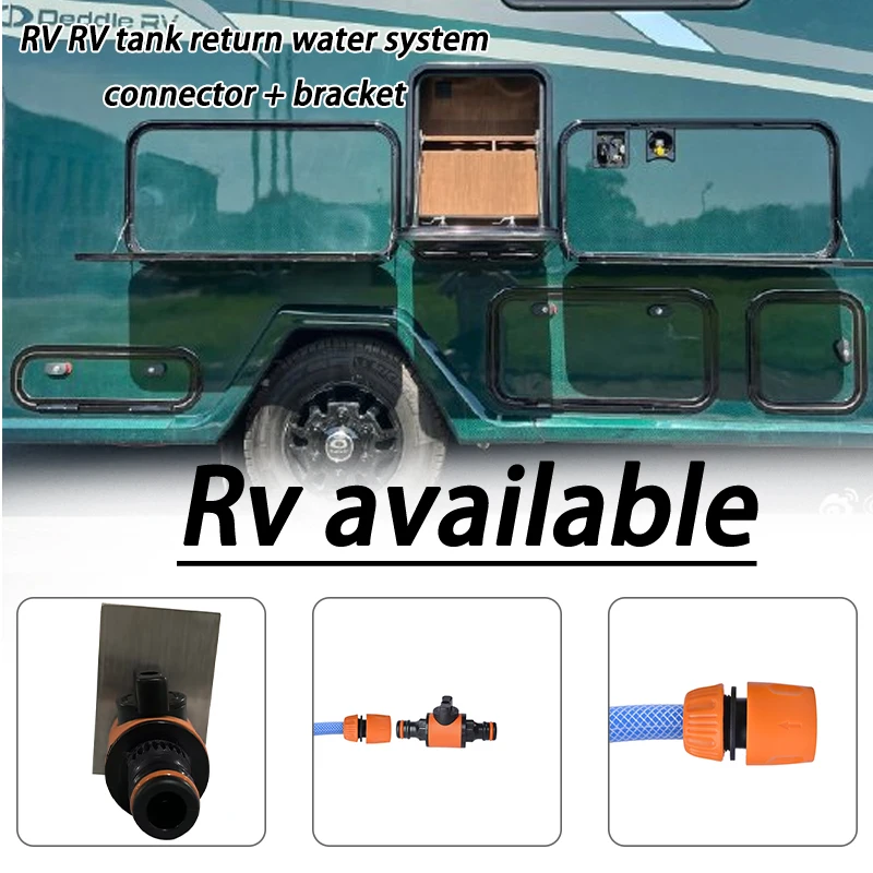 Campervan خزان المياه نظام الإرجاع موصل قوس العالمي متنقل خزان المياه نظام التعبئة الخلفية RV تخييم الملحقات