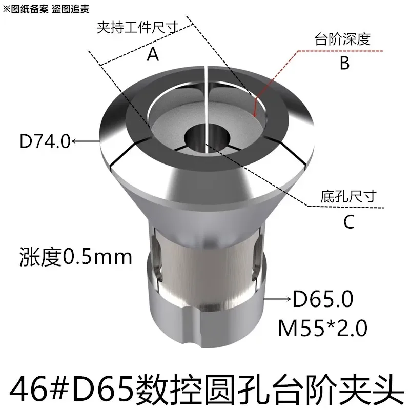 CNC lathe chuck 46 # spring steel runner 36 # cylinder clamp 28 Helong Gongye 173E Yuhuan 0640