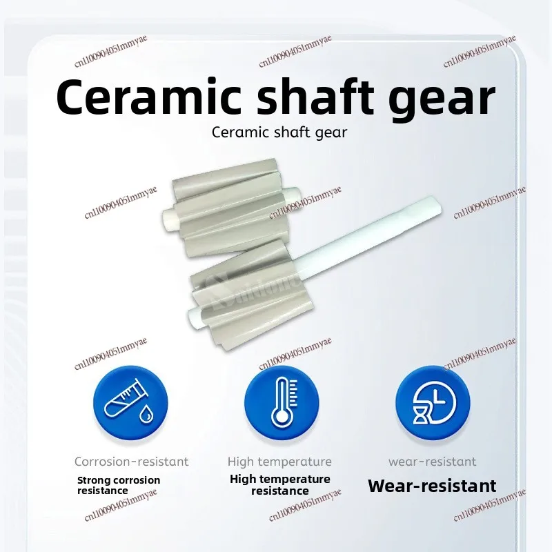 Special PEEK Gear for Processing Gear Pump Imported Material PEEK Gear Accessories