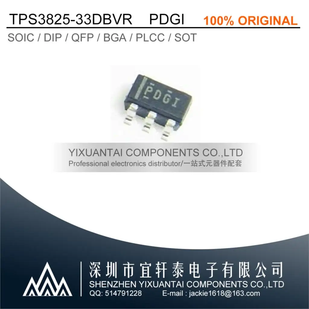 

10pcs/Lot TPS3825-33DBVR TPS3825-33 3825-33 PDGI SOT23-5 NEW