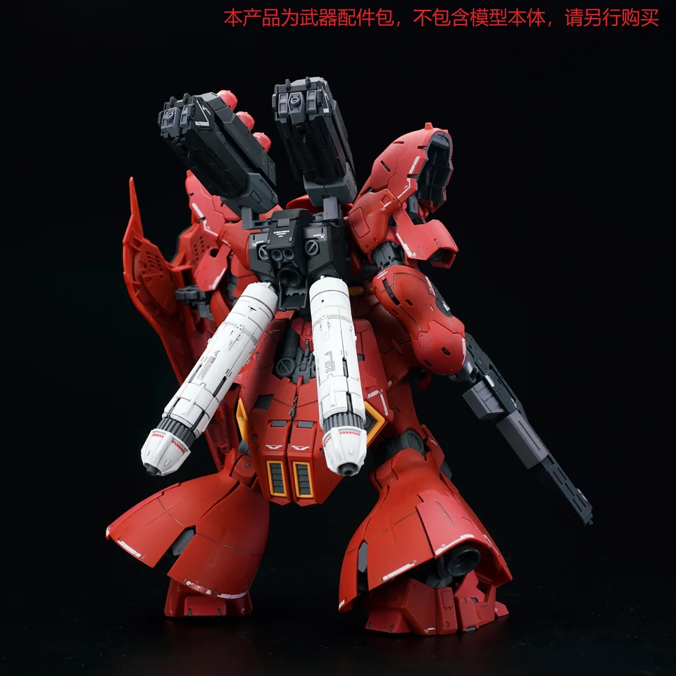 EW RG HG 1/144 SAZABI Backpack Armor Accessories Kits for