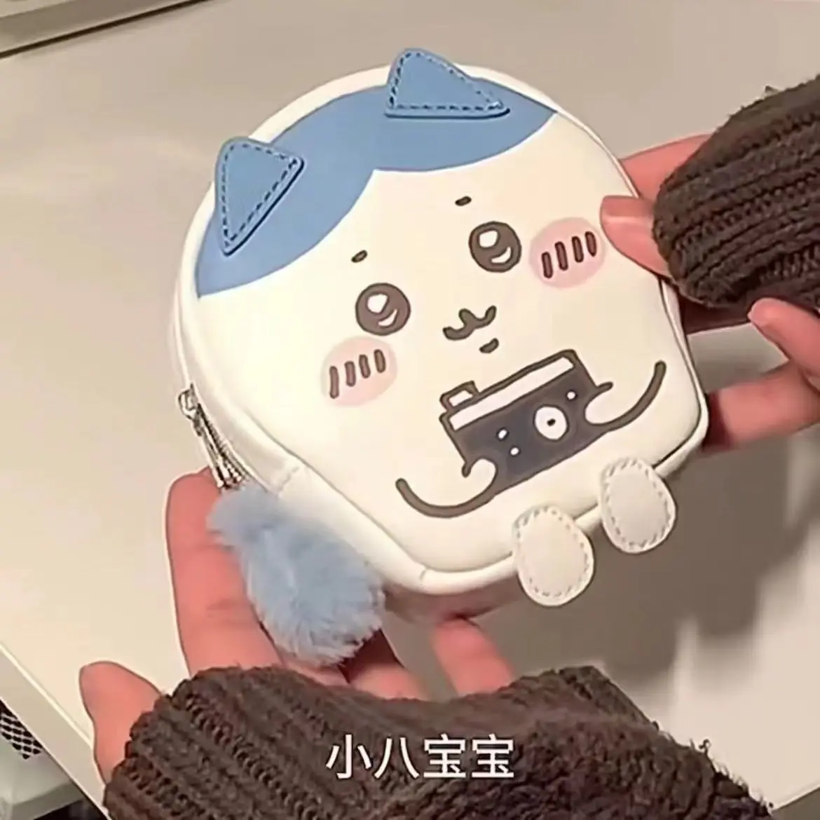 

Kawaii Chiikawa Coin Purse Hanging Bag Anime Cartoon Cute Backpack Hanging Bag Coin Purse Storage Small Bag Girl's Gifts Toys
