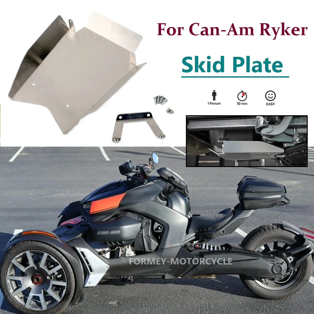 For Can-Am Ryker 600 /Ryker 900 Rally Edition 2019-2024 Motorcycle Accessory Engine Lower Aluminum Skid Plate Cover Protective