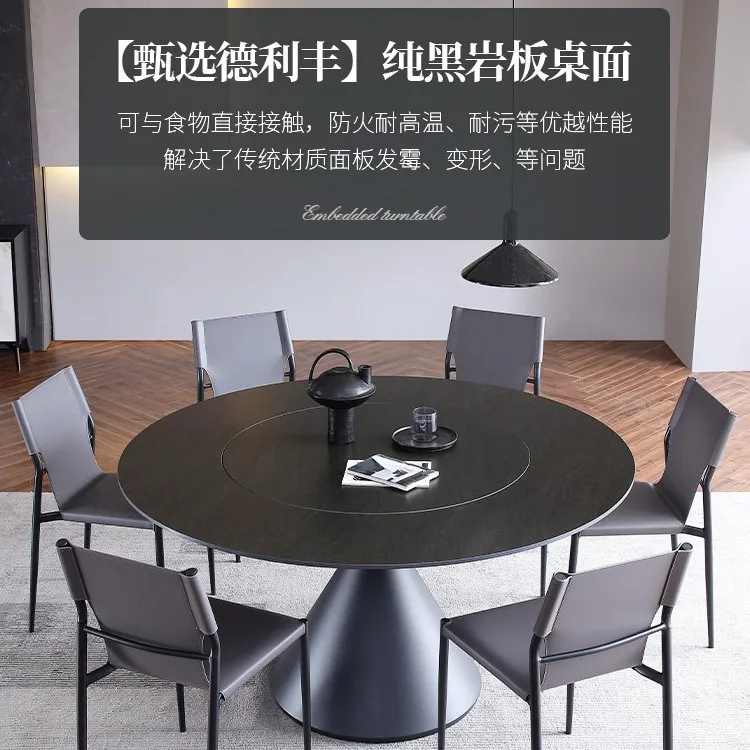 Rock slab dining table turntable embedded rotating designer villa home Italian minimalist small apartment black round dining tab
