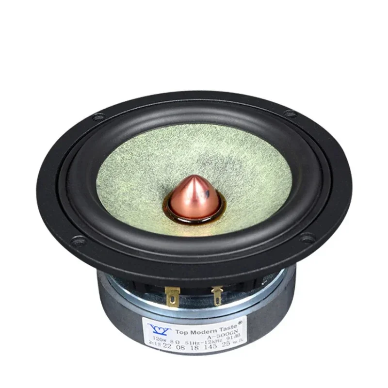 

*5.25 inch speaker high quality aluminum frame graphene subwoofer