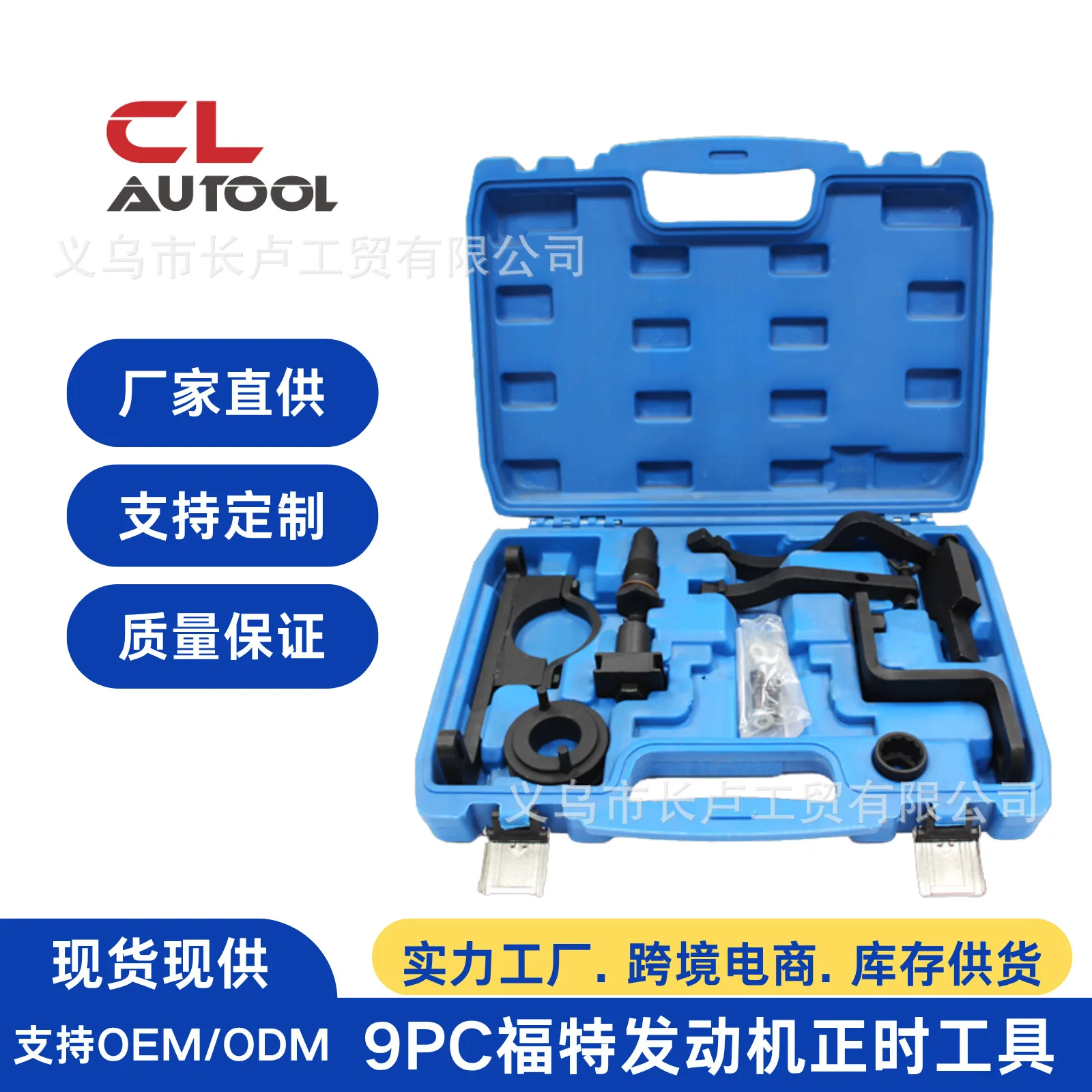 

Automobile Shock Absorber Spring Compressor Claw Shock Absorber Spring Disassembly Tool Auto Repair Disassembly Shock Absorber S