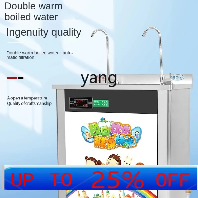 lX Commercial Kindergarten Community Filter Direct Drinking Water Dispenser School Boiling Water Children Water Dispenser