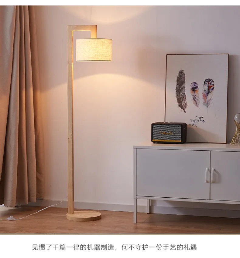 

Japanese Minimalist Solid Wood Floor Lamp Led E27 Nordic Ins Retro Standing Lighting Living/tea Room Sofas Bedroom Bedside Study