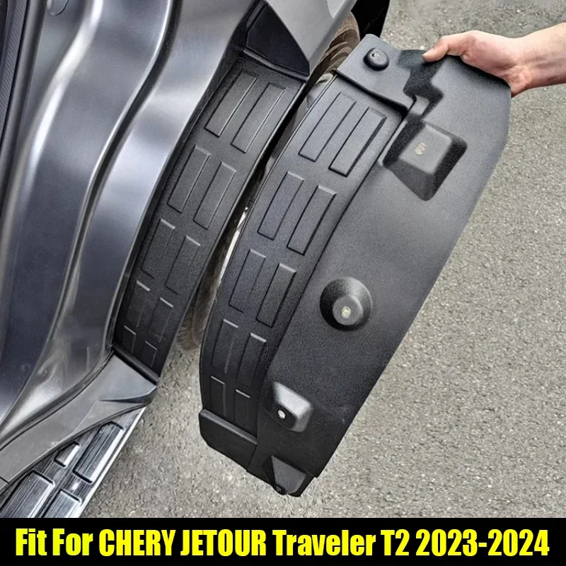 New! Front and Rear Night Light Four-wheel Fender Suitable for CHERY Jetour Traveller T2 2023 2024 Door Lining Baffle Accessorie