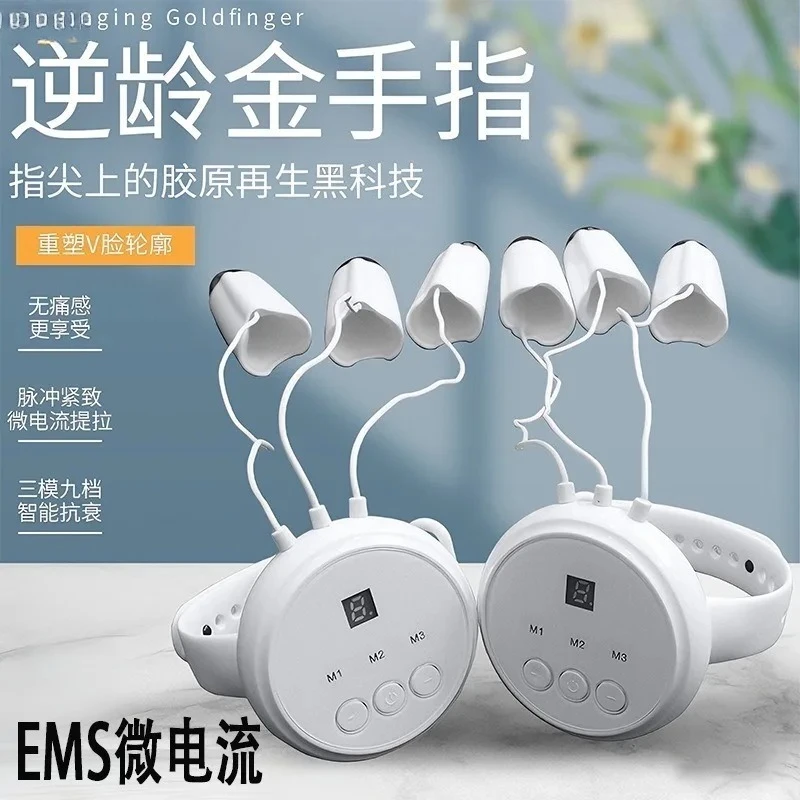 Newest Face Lifting Body Massage MicrocurrentGolden Finger Machine Lifting Sculpting WrinkleSkin Massage  Machine view 6