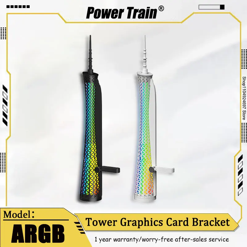 

Power Train Small Waist Graphics Card Holder ARGB Divine Light Synchronous Lifting Adjustable Graphics Card Holder Ornament