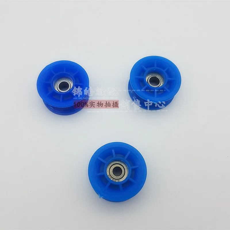 Yishiwen Breaking Machine Track Lifting Bracket Pulley Cloth Cutting Cloth Slitting Machine Tripod Support Plastic Roller With B