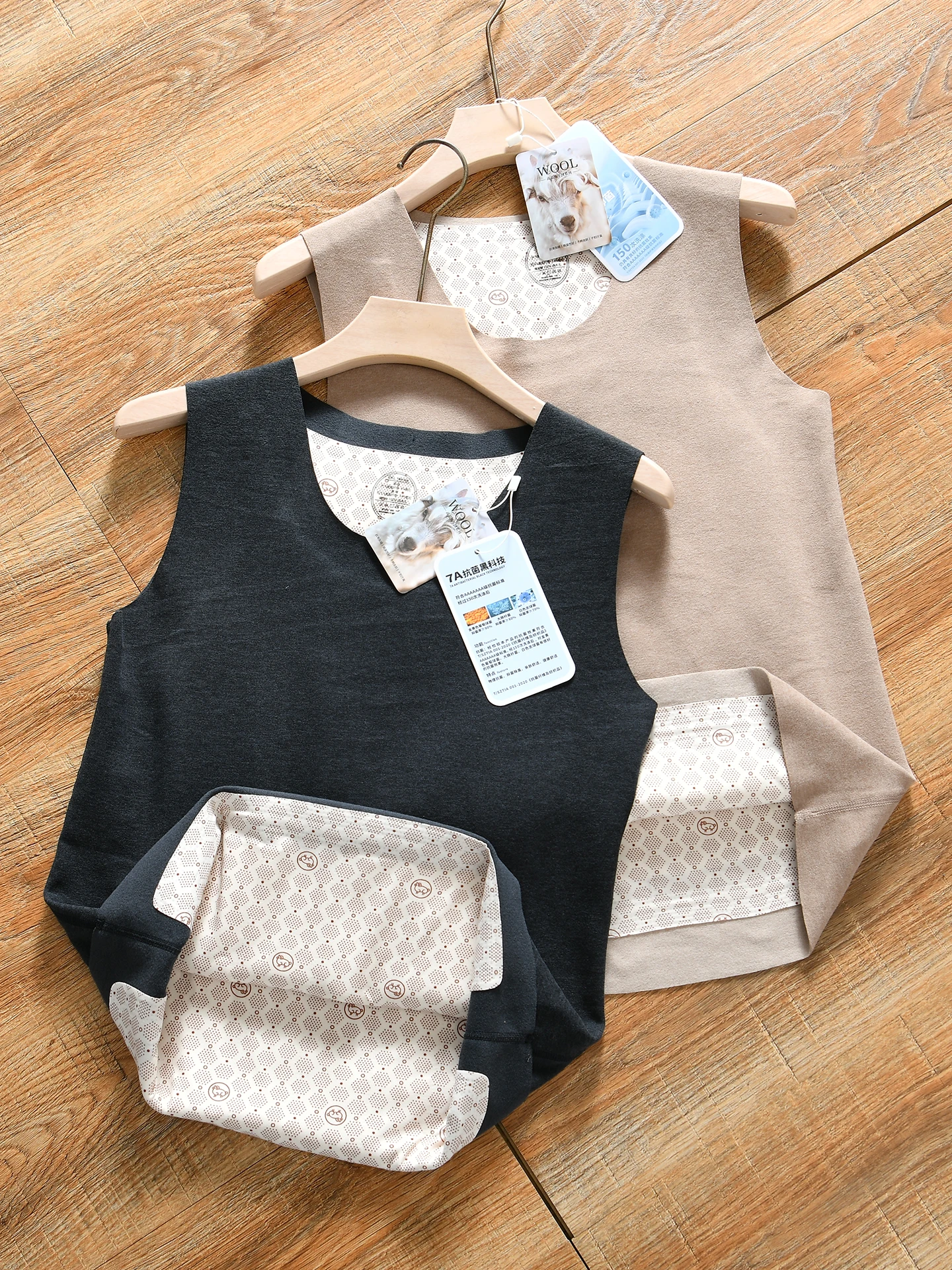 

Men's round Neck Thickened Woolen Vest Autumn Winter Warm Base Layer Tank Top Elastic Comfortable Underwear Home Clothes
