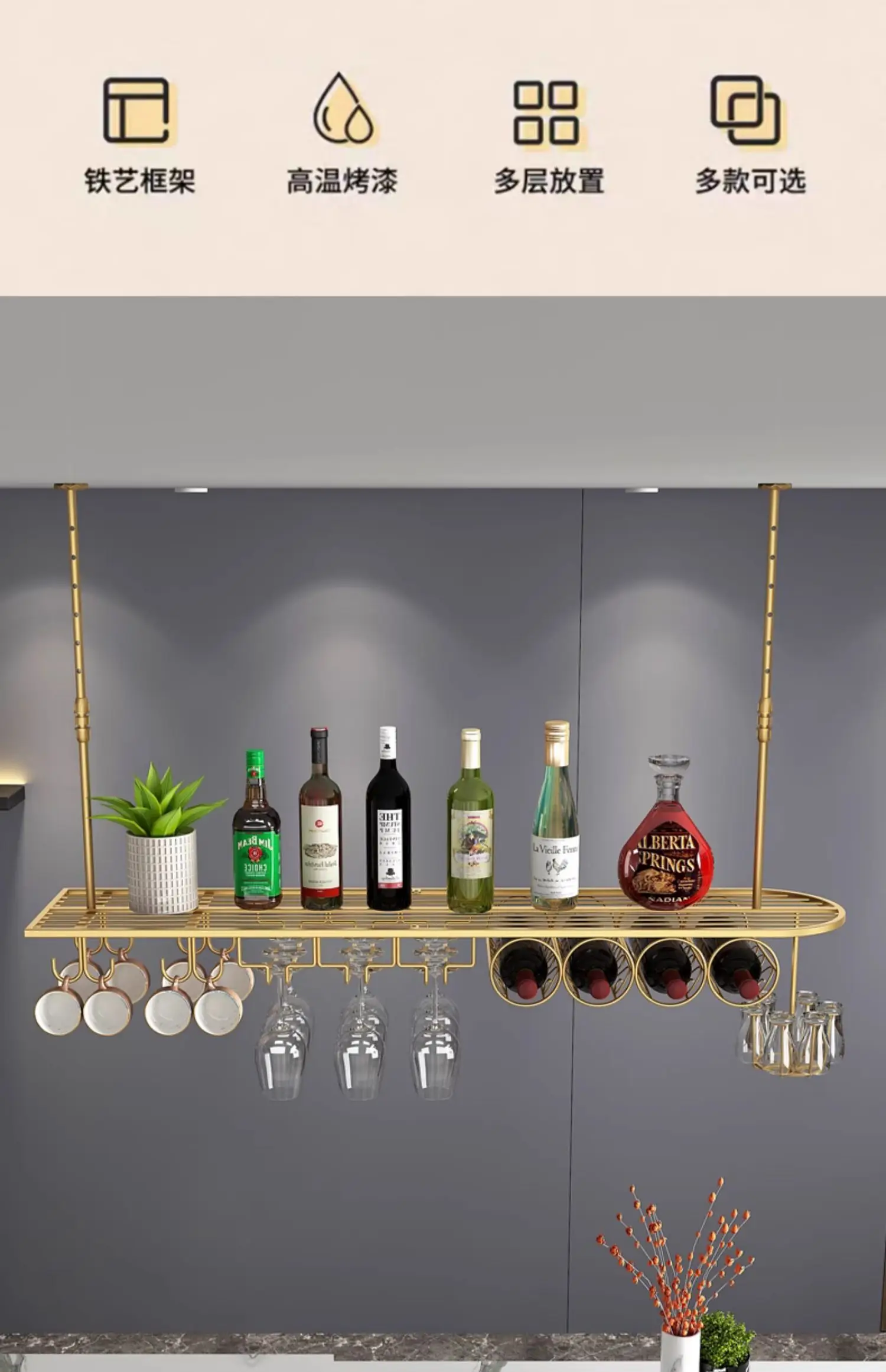 Bar counter red wine hanging upside down European style wine glass hanging ornaments Modern minimalist storage h