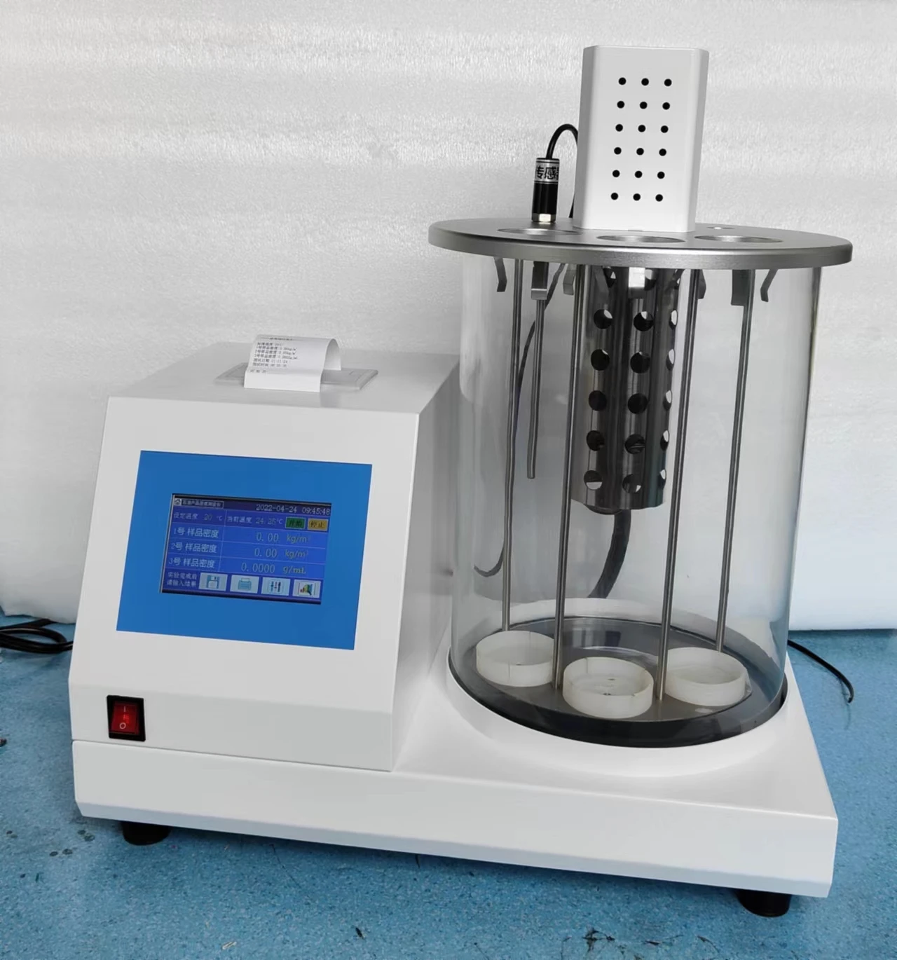 ZWMD808 Portable Digital Petroleum Products Oil Density Tester with Temperature Control (-20-100C) and 0.2% Accuracy