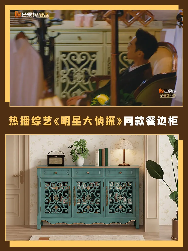 Mediterranean Style Furniture Retro Solid Wood Entryway Shoe Cabinet Entryway Cabinet Integrated Home Mid Century