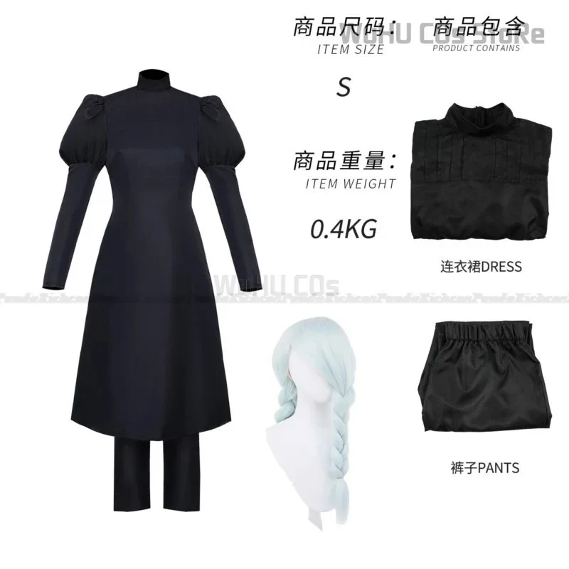 

Anime JJK Costume Black Uniform Purple Suit Mei Wig Women Halloween Party Cosplay Clothesc;6,r'8;p'