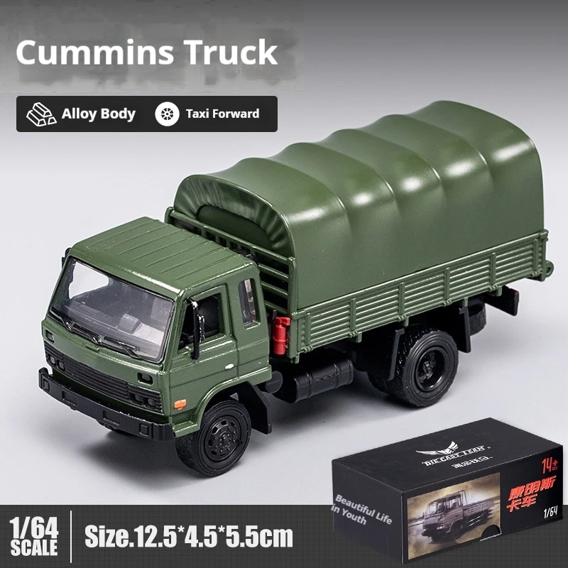 XCARS 1/64 オフロード軍用車両合金モデルグッズミニチュアシミュレーション装飾玩具のおもちゃや趣味のファンのため