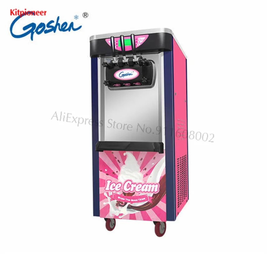 1 Corrugated Sealing Tube Ice-Cream Machine Accessory Silicone Tube-Ring New Part Replacement 44mm Length