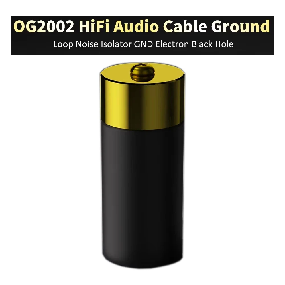 

GND Electronic Black Hole Eliminator HiFi Audio Cable Ground Loop Noise Protection Static Power Purifier Electronic Equipment