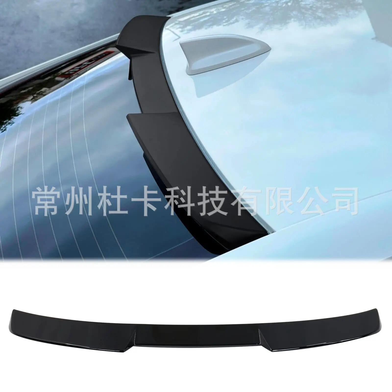 

For 9/9.5 generation Civic deflector top wing without perforation pressure wing 12-15 models Civic Constant Wind car top and rea
