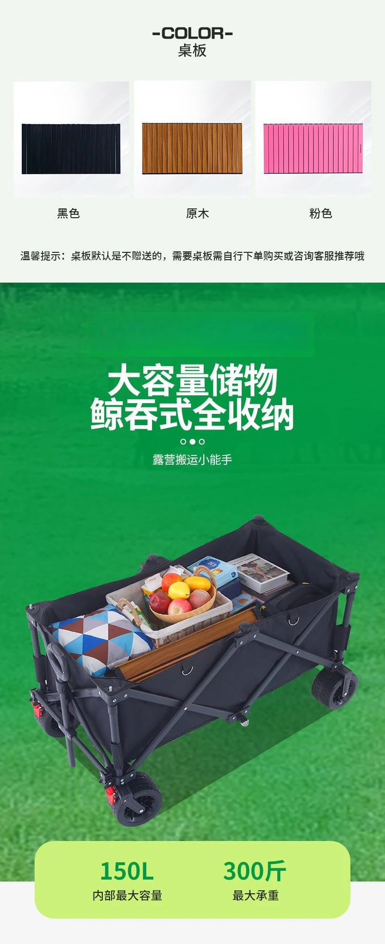 New enlarged with thickened shed step can lift table board stall car, foldable outdoor, gathering type camper night market