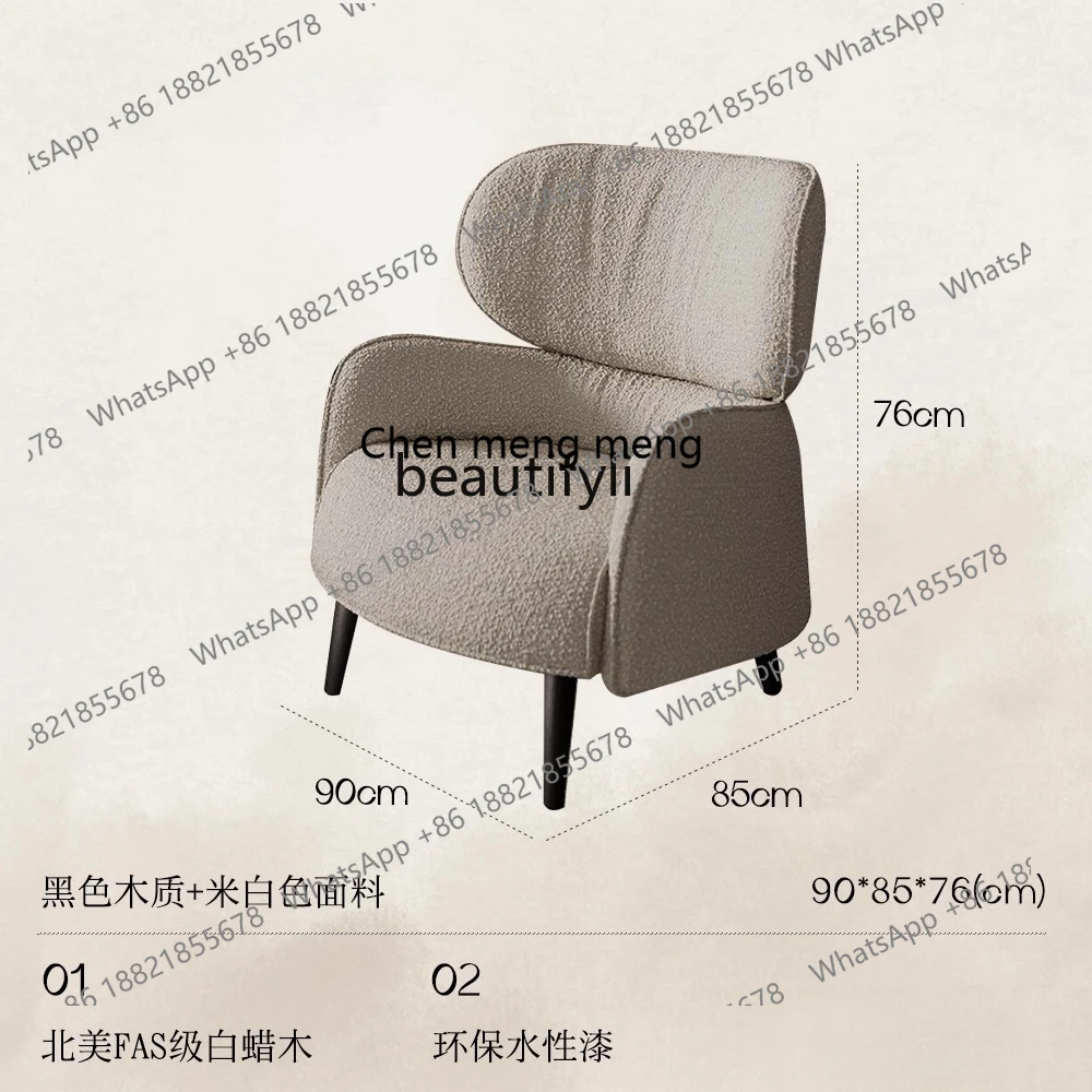 X k178 4050 ss New Fabric Single Sofa Chair Lamb Wool Soft Cover Vintage Living Room Sofa Leisure Chair