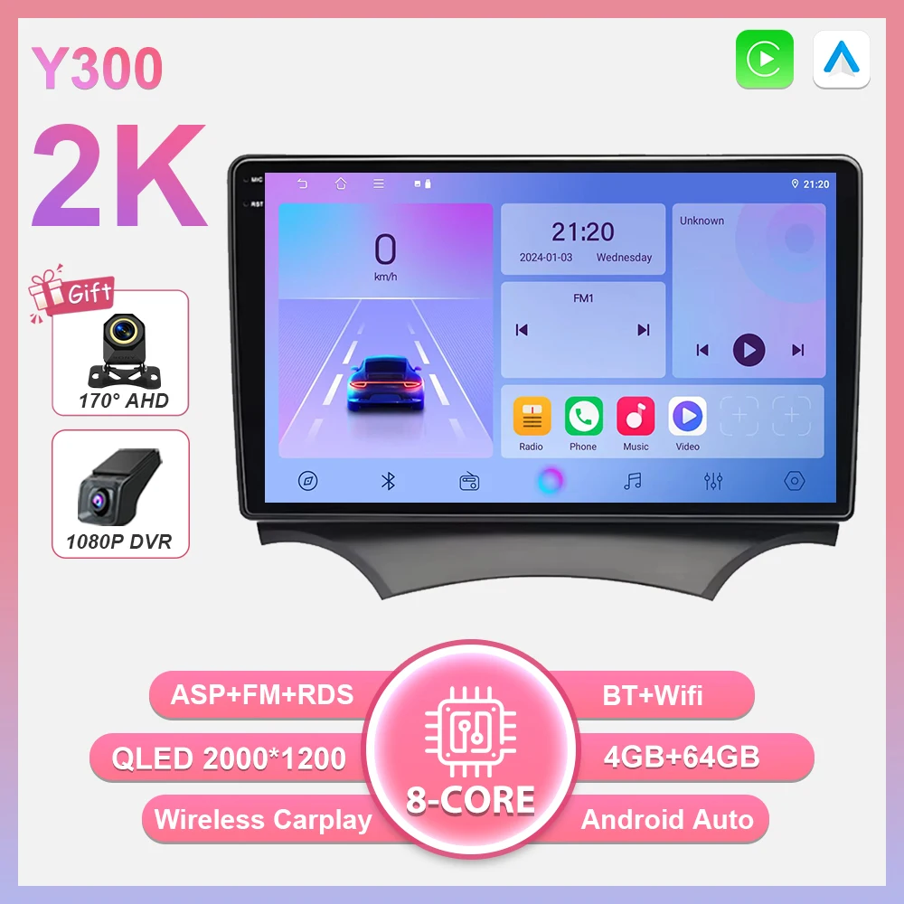 Android 16 Auto autoradio voor Ford Ka 2008 2009 2010 2011 2012 2013 2014 Carplay multimediaspeler stereo GPS head unit DSP BT