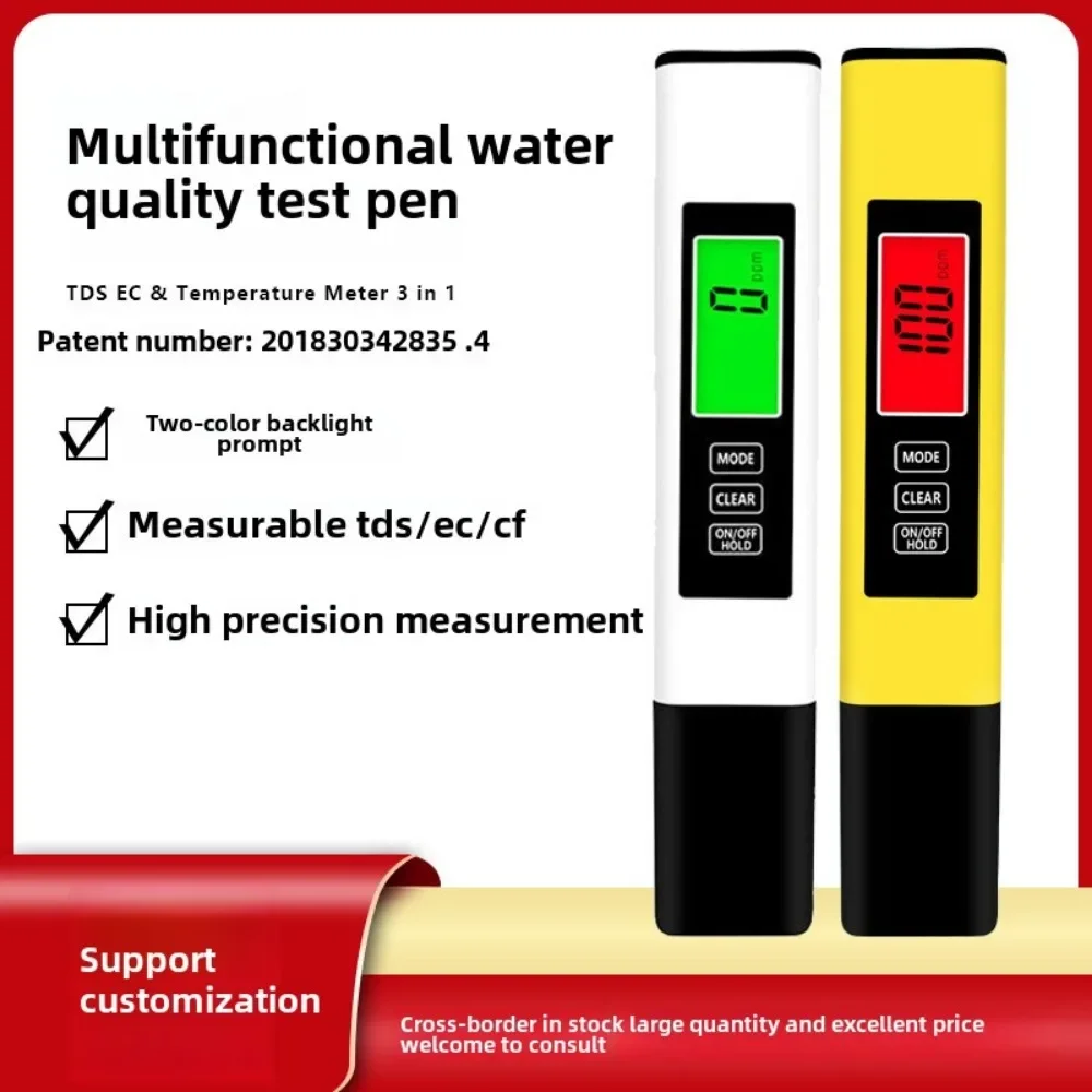 New Water Quality Analyzer Portable with Warning Red Backlight Tds Pen Multi-functional Three-in-one Ec Conductivity Pen