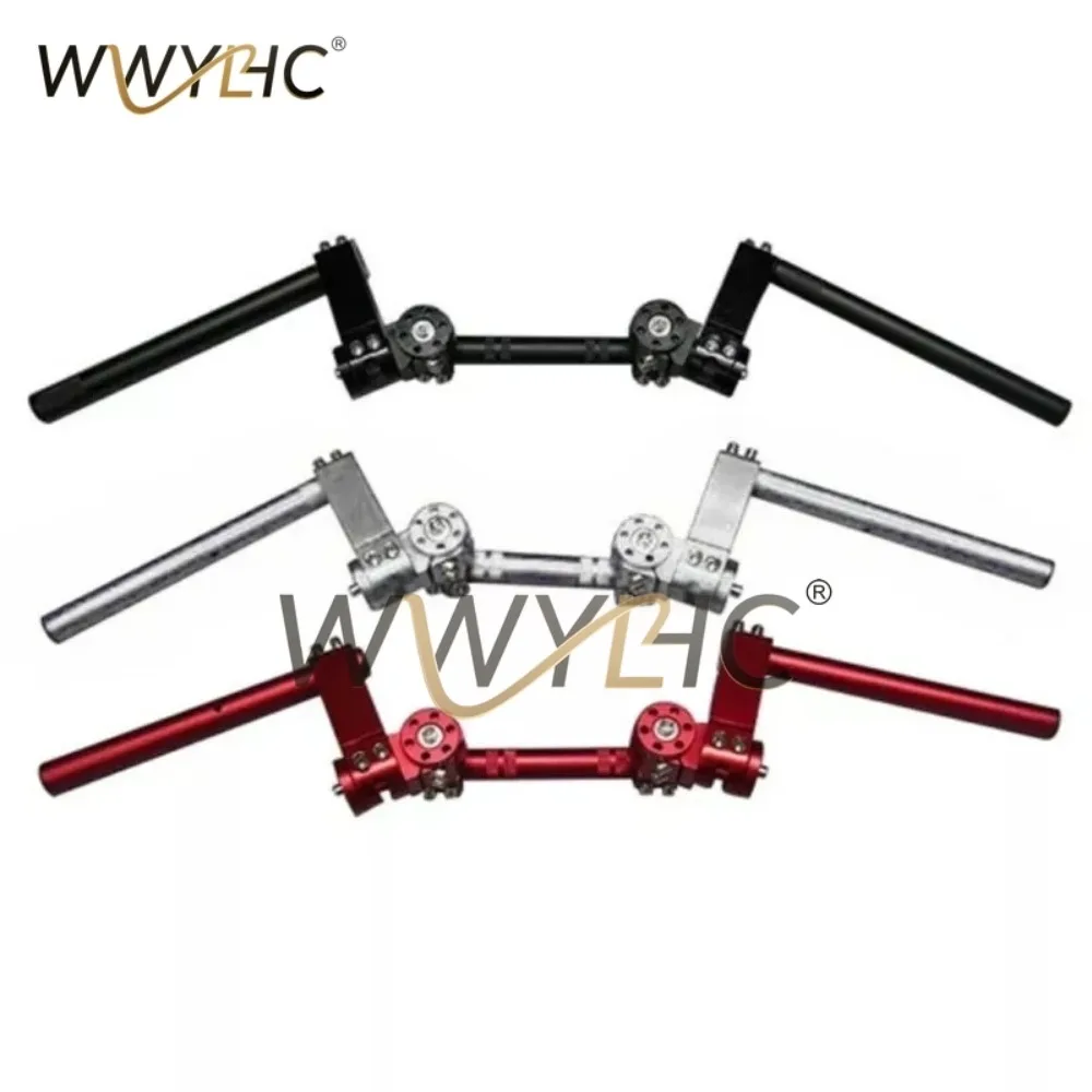 22MM Motorcycle CNC Aluminum Balance Separation Bar Handlebar Strength Lever Set Motorcycle Modification Accessories