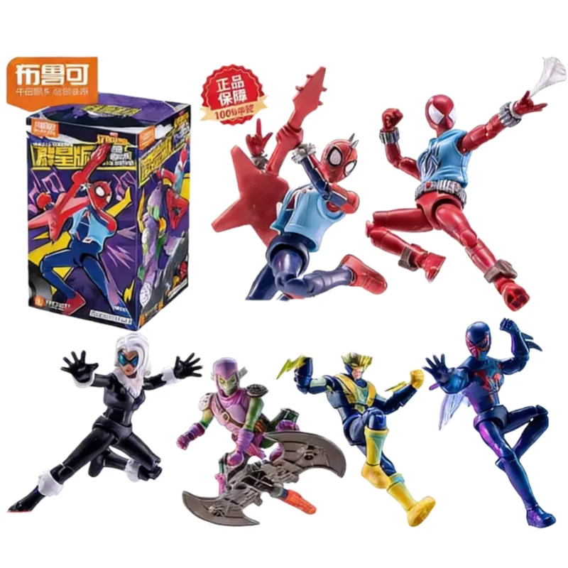BLOKEES Spider-Verse Spiderman Action Galaxy Version 6 Punk Spider