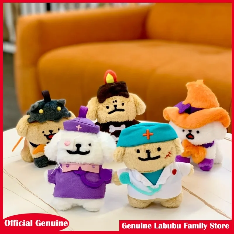 

In Stock Maltese Halloween Series Lovely Fluffy Figurine Doll Backpack Charm Keychain Kawaii Figure Christmas Day Birthday Gift