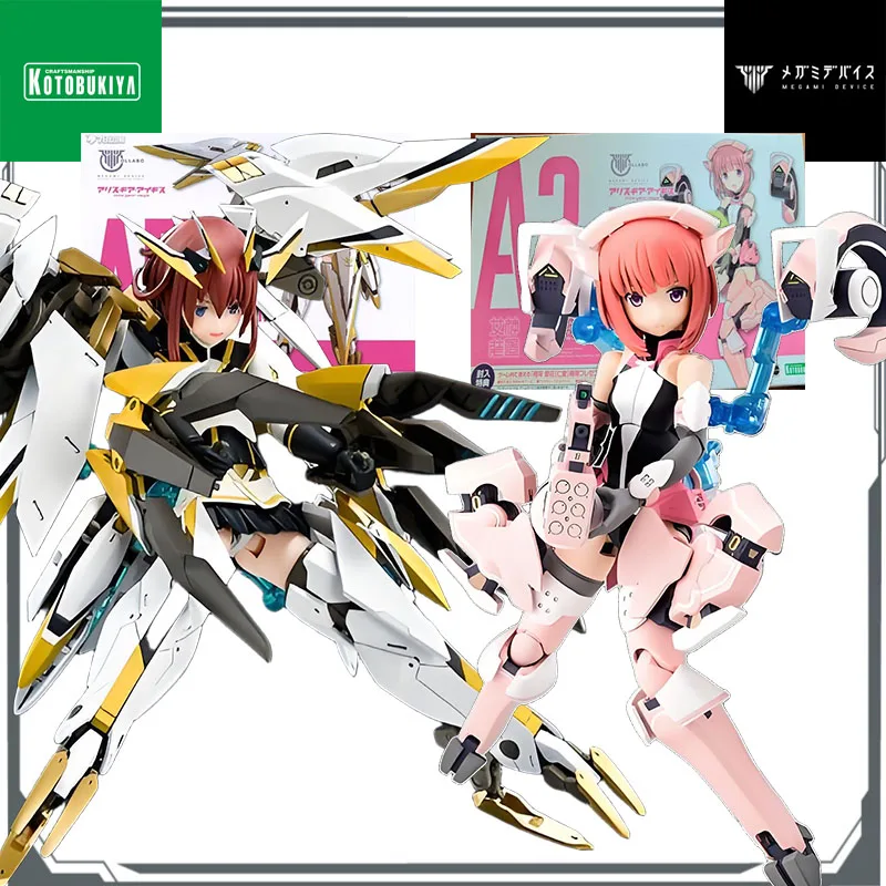 

Kotobukiya Original MEGAMI DEVICE SUGUMI KANAGATA&AIKA AIKAWA JINAI Anime Action Figure Assembly Model Toys Model Gifts for Boys