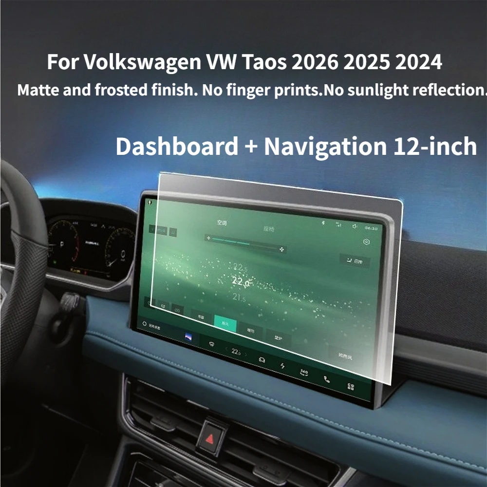 Film de protection en verre trempé mat pour écran de navigation GPS Volkswagen Taos 2026 2025 2024, résistant aux rayures, accessoires de voiture