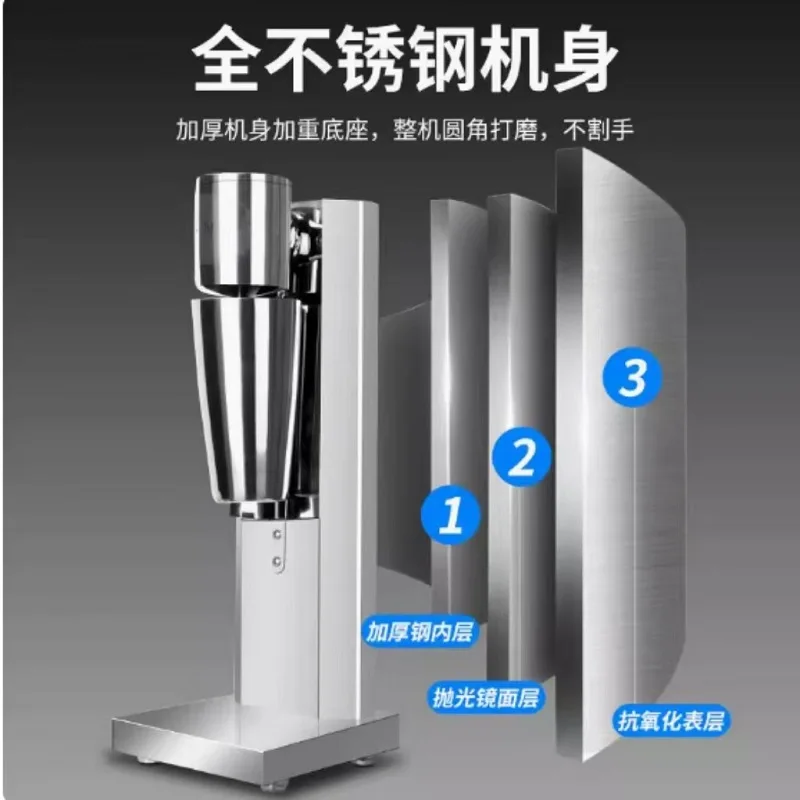 

Коммерческий ресторан, многофункциональная быстрая дробилка льда, мощный блендер для смузи, машина для молочного коктейля, новинка для домашнего использования