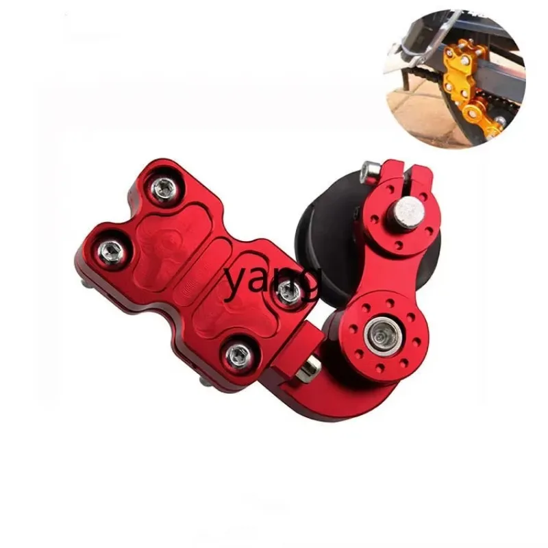 

CX universal motorcycle modification chain adjuster tension wheel chain automatic adjuster