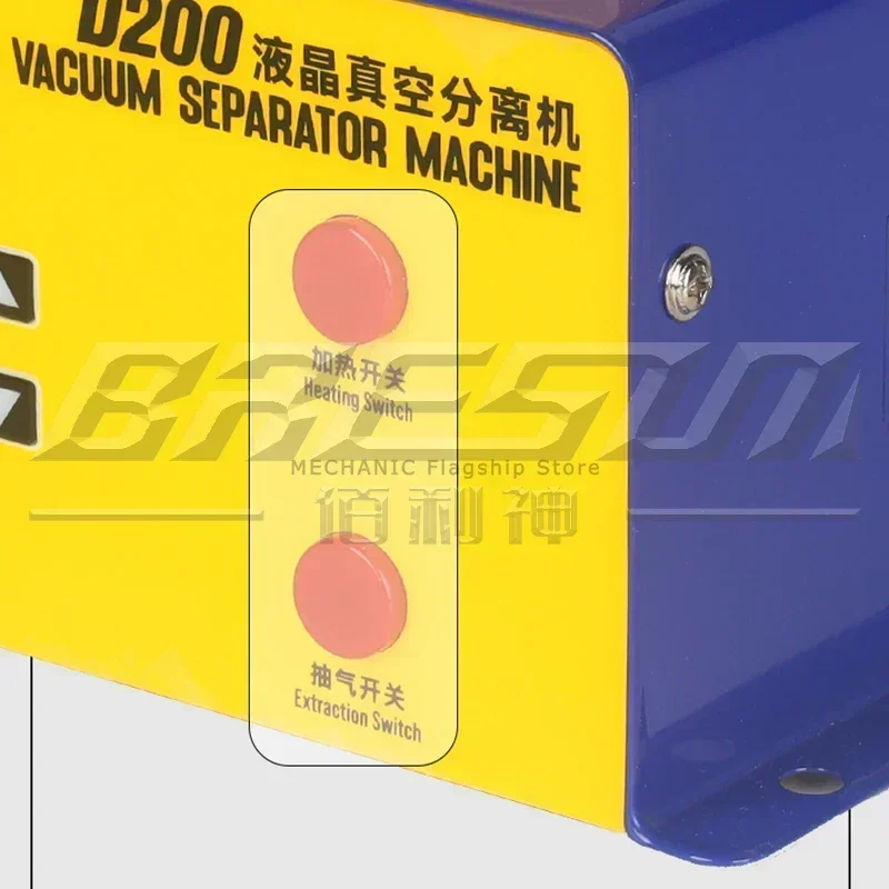 Mechanic D200 10.5inch LCD Screen Separator With Powerful Suction For Mobile Phone LCD Touch Screen Pre-Heating Removal Repair