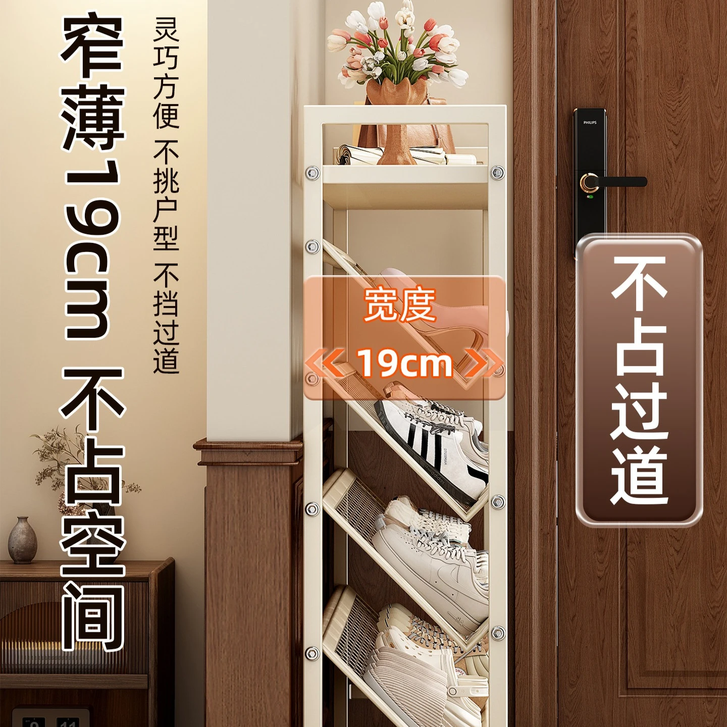 Youqin Multi-layer Simple Shoe Storage Rack For Home EntranceDorm Economical Household SpaceSaving Shoe Organizer Holder Cabinet