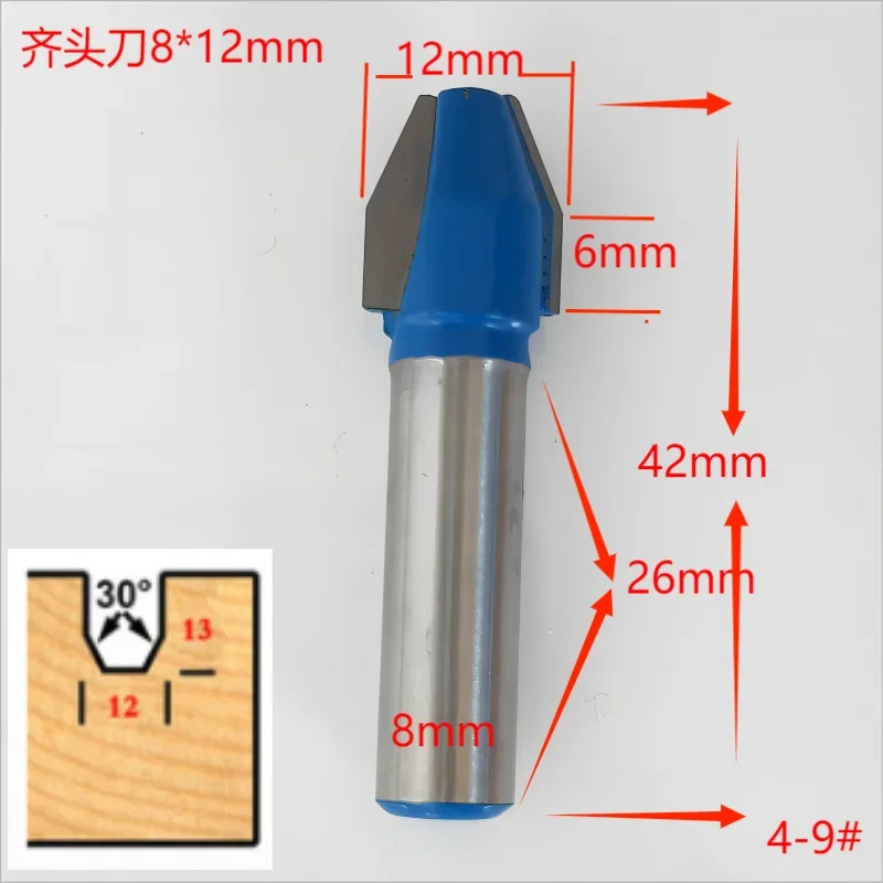 8mm handle rough engraving machine woodworking milling cutter end trimming cutter 8x12mm blue