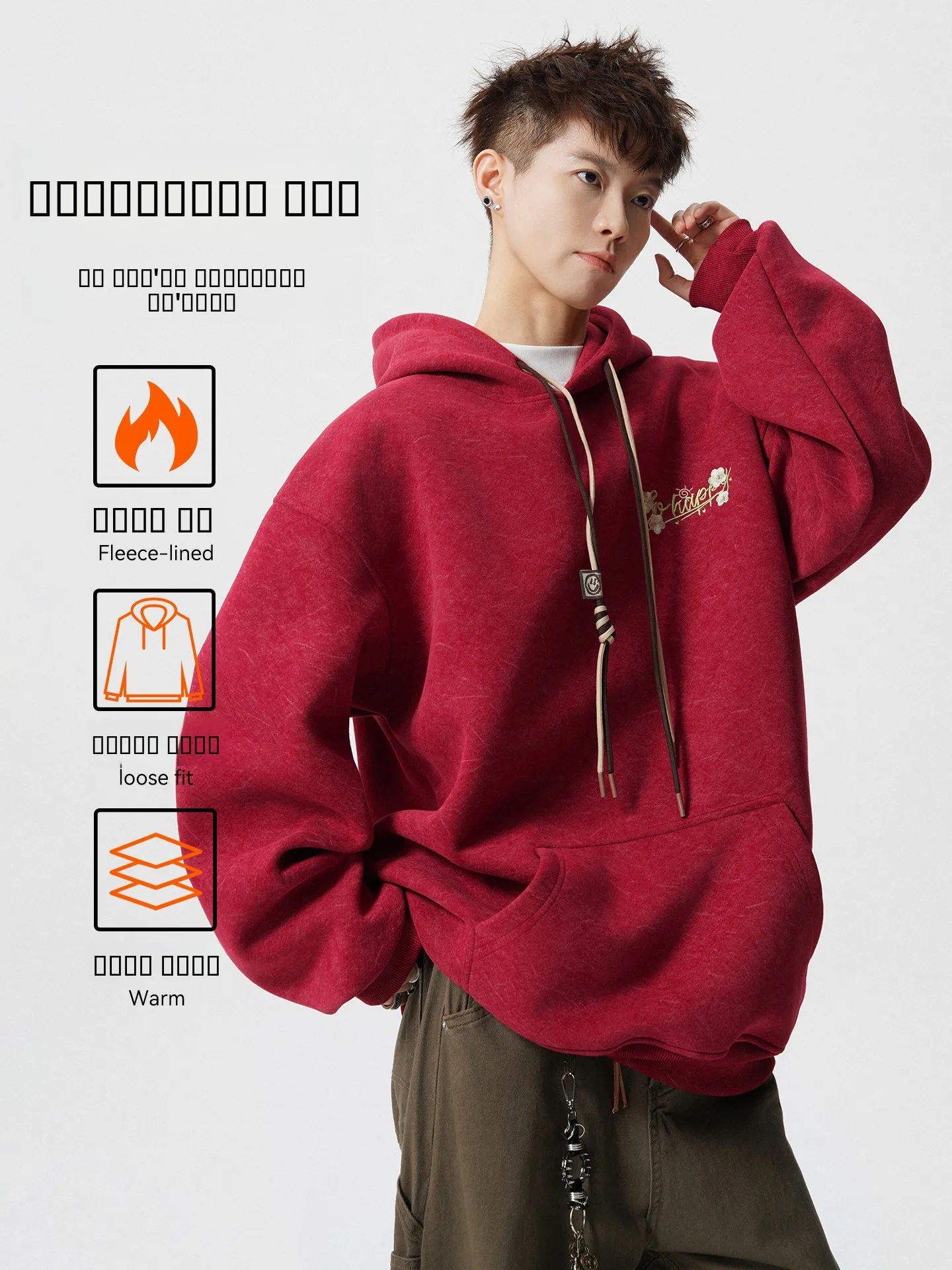 

Модная утепленная толстовка с вышивкой и флисовой подкладкой, мужская зимняя куртка в американском стиле, свободного кроя, с длинными рукавами, для пар