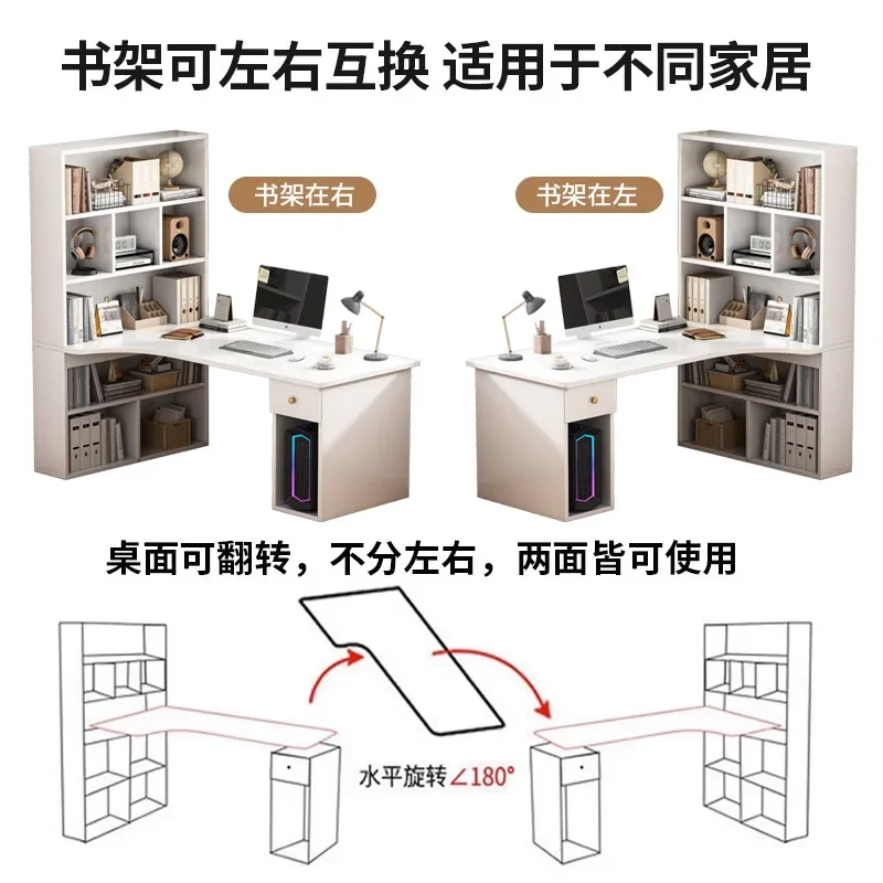 Modern Computer Desk Bookshelf Corner Desks Home Desktop Computer Table L-shaped Long Writing Desks Study E-sports Gaming Table