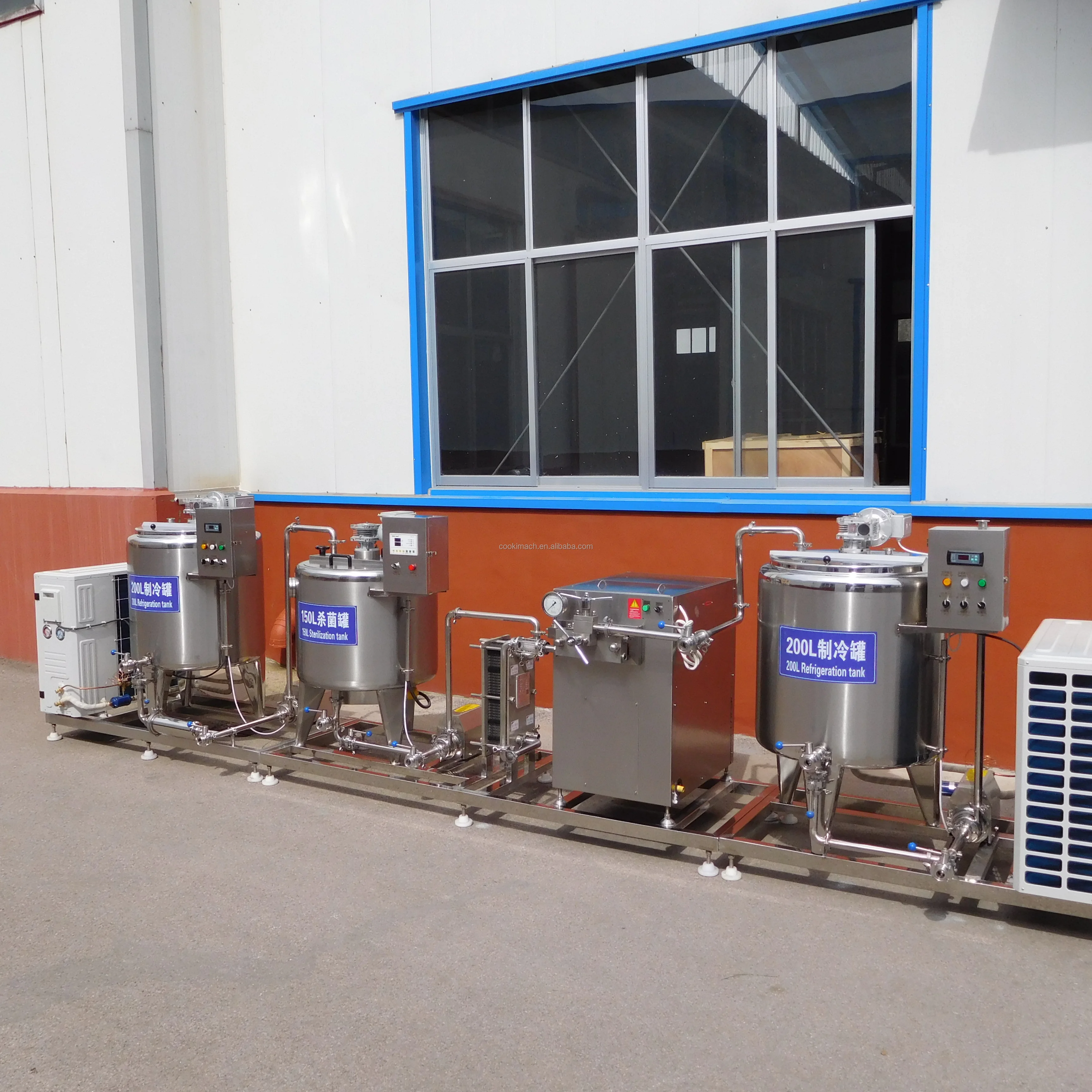 Pasteurisasi Susu Dua Tangki dan Tangki Pendingin dengan Pompa untuk Produk Susu, Jus, Minuman Dingin