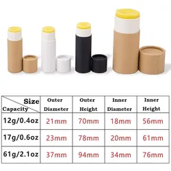 H 50PCS Kraft Paper Push Up Tubes Cylindrical Packaging Lip Balm Paper Tube Biodegradable Cardboard Cosmetic Deodorant Container